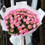 Buchet 51 de bujori